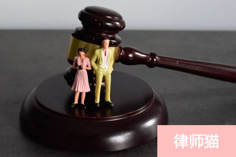 夫妻之间的房产纠纷该如何处理？(图1)